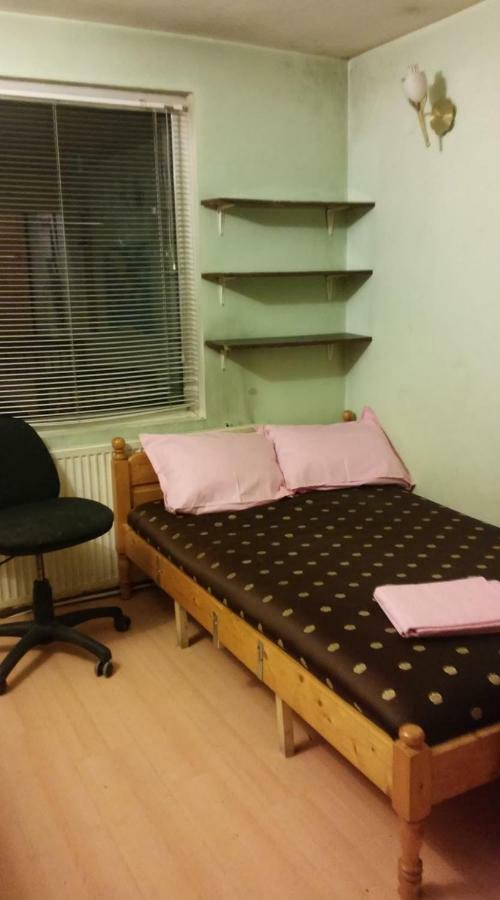 Къща За Гости Пеневи Sofia Extérieur photo