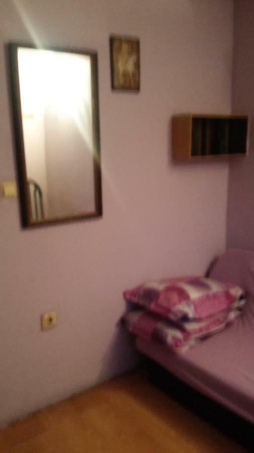 Къща За Гости Пеневи Sofia Extérieur photo